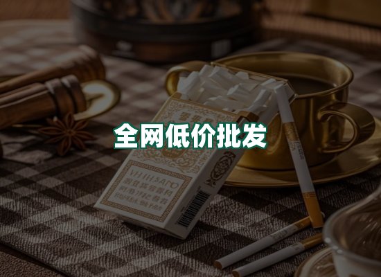 核心优势